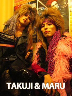 超接近戦攻撃開始